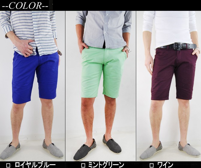 at last&co チノ　ショート　パンツ　w34 2025年最新】Yahoo!オークション -at last チノの中古品・新品