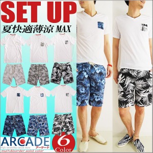 上下 セットアップ メンズ Tシャツ 半袖 ショートパンツ ハーフパンツ