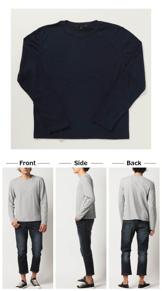 サーマルロングTシャツ ｜メンズファッション通販「ACADE（アーケード）」