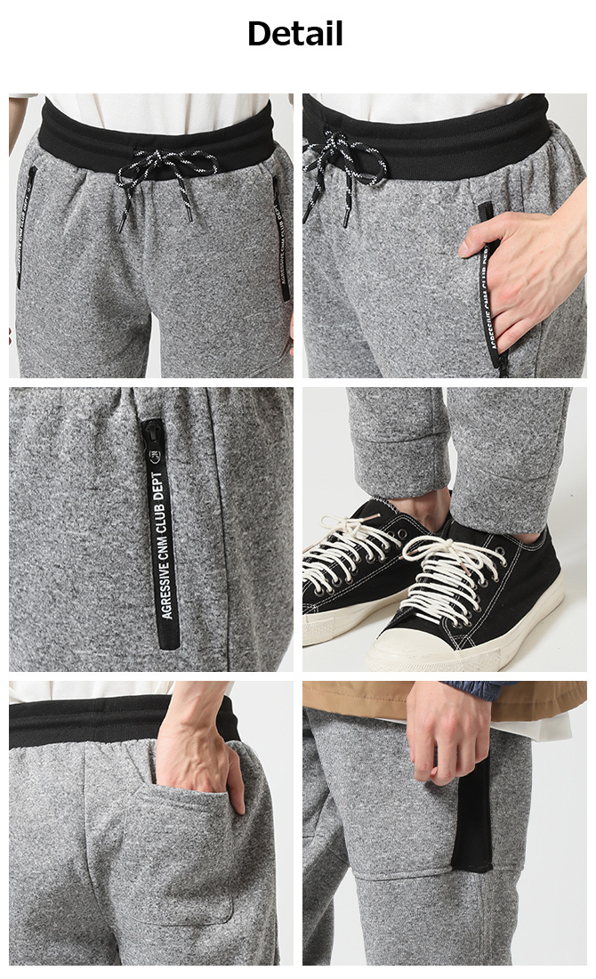 裏地フリース スウェット ジョガーパンツ｜ARCADE 公式ショップ