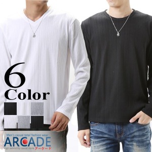 ランダムテレコ 丸首 Vネック ロングTシャツ